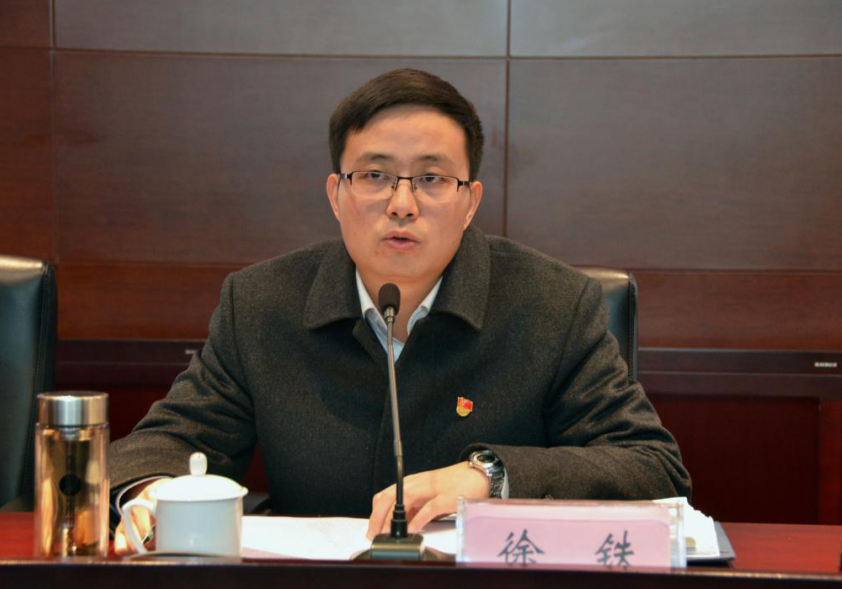 QQ圖片20200103103935.png QQ圖片20200103103935.png