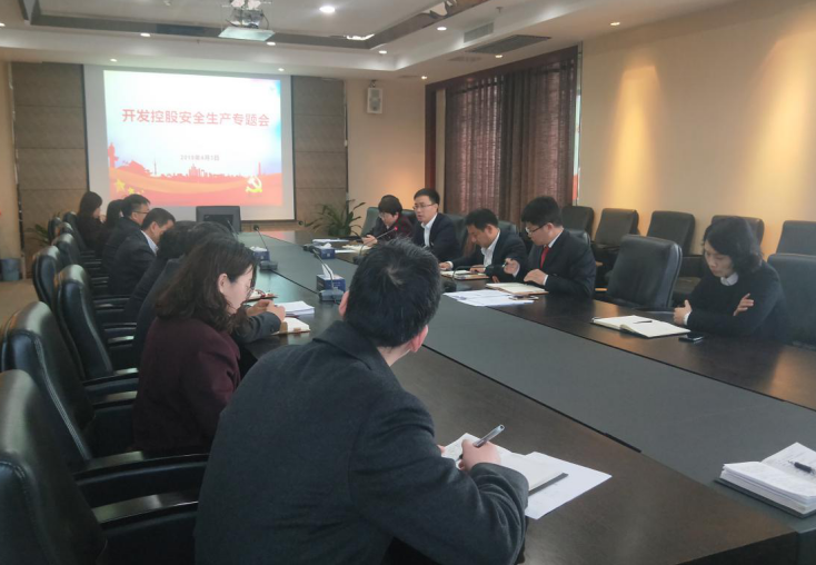 QQ圖片20200103105419.png QQ圖片20200103105419.png