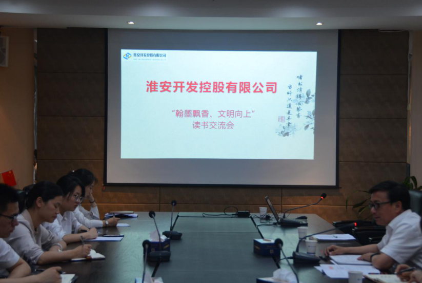 QQ圖片20200103105837.png QQ圖片20200103105837.png