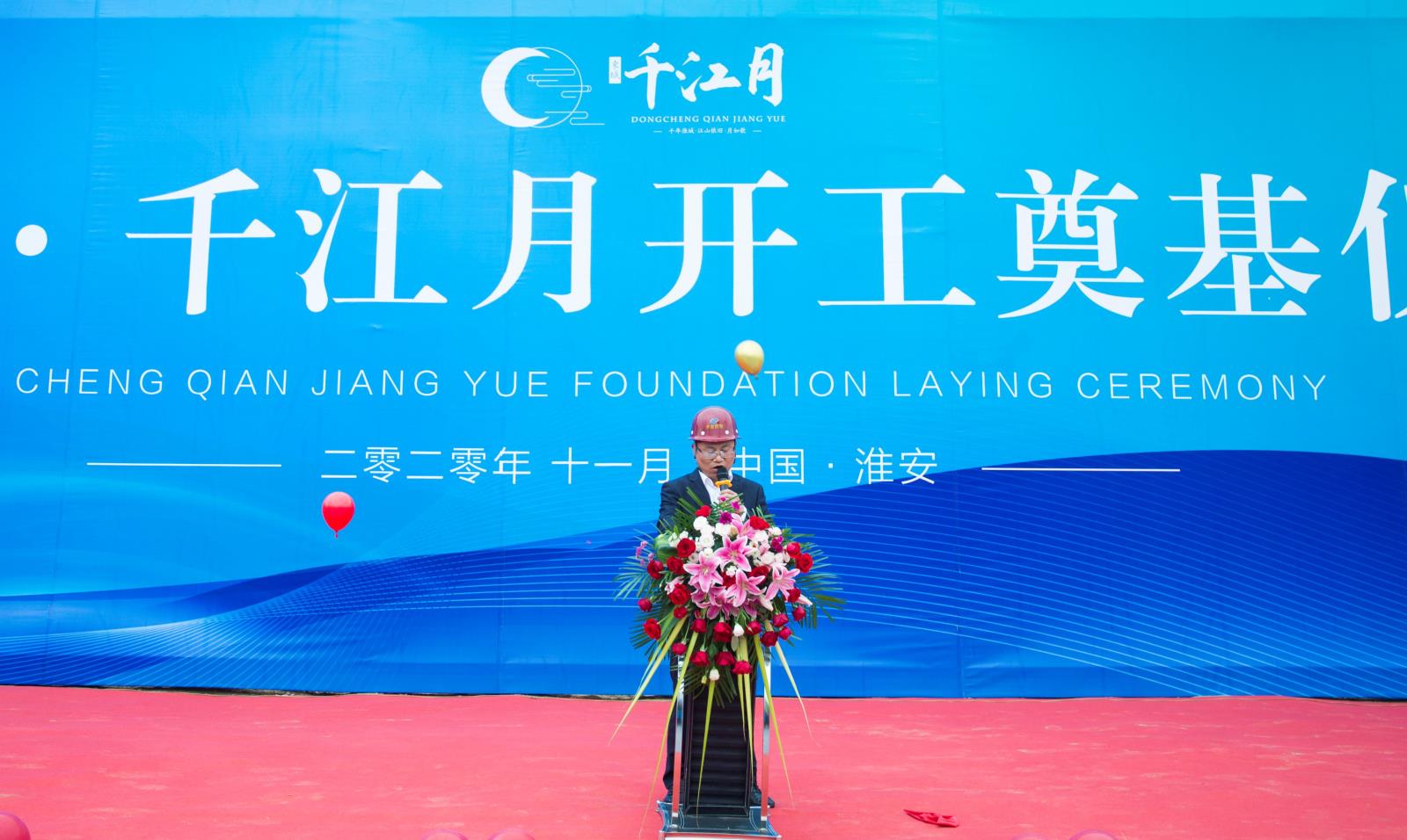 千江月2.1.jpg 千江月2.1.jpg