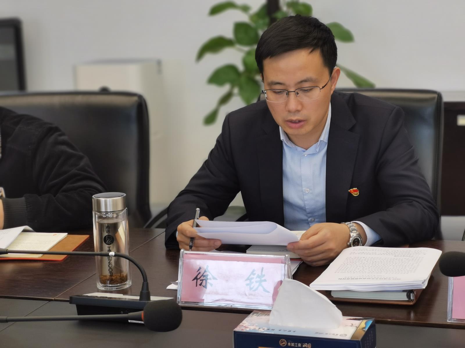 民主會(huì)3.jpg 民主會(huì)3.jpg