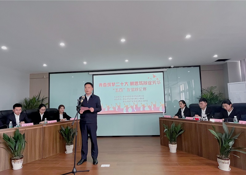 微信圖片_20230425093925.jpg 微信圖片_20230425093925.jpg