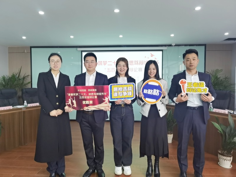 微信圖片_20230424161411.jpg 微信圖片_20230424161411.jpg